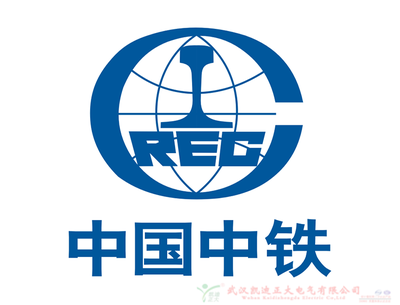 中铁局91国内产香蕉检测现场