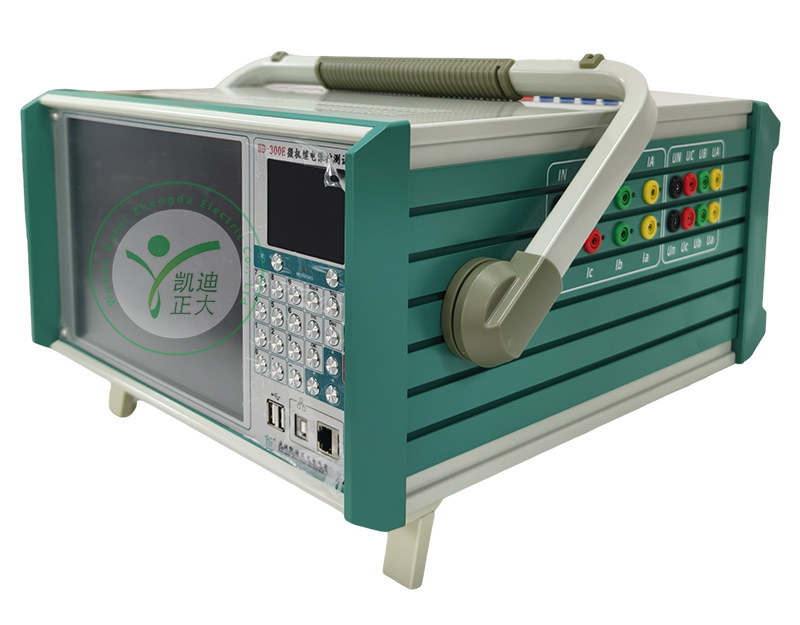 HD-300E微机继电保护测试仪