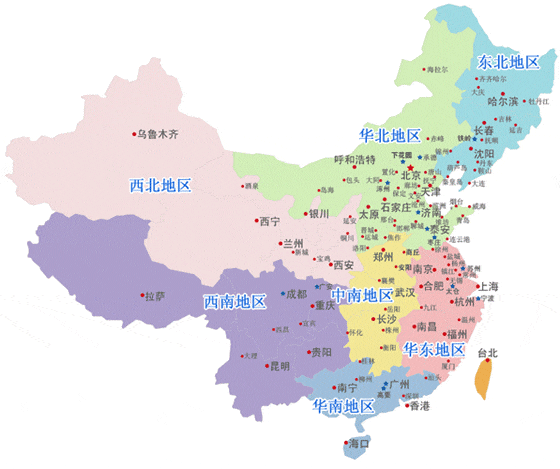 香蕉APP污污在线观看正大