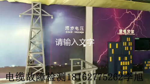 91国内产香蕉查找.png