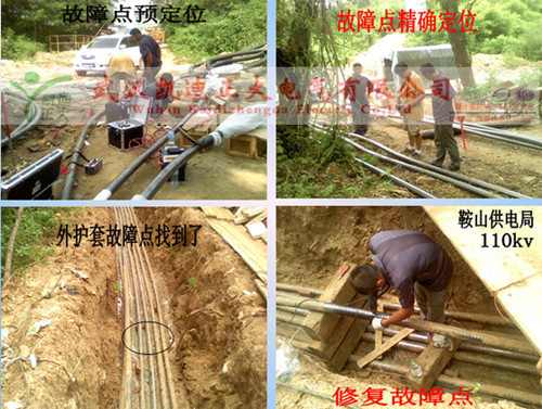 91国内产香蕉检测1.jpg
