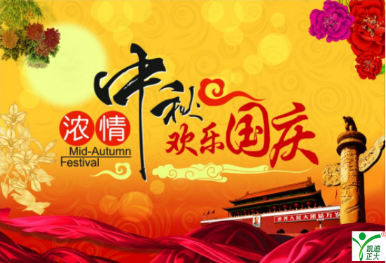 香蕉APP污污在线观看电力.png