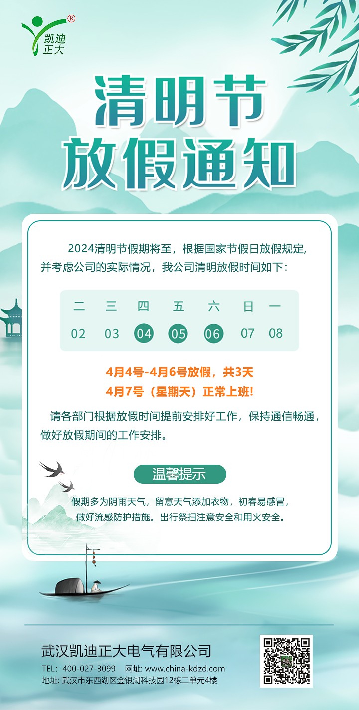 香蕉APP污污在线观看.jpg