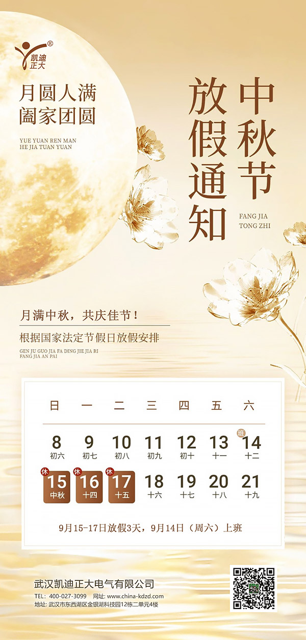 1725935063165954.jpg 香蕉APP污污在线观看正大老.jpg