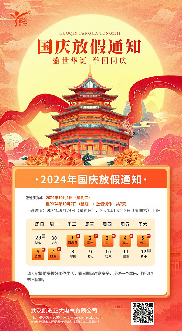 香蕉APP污污在线观看正大(2)x.jpg