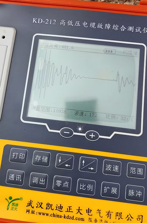 1731029530396882.jpg