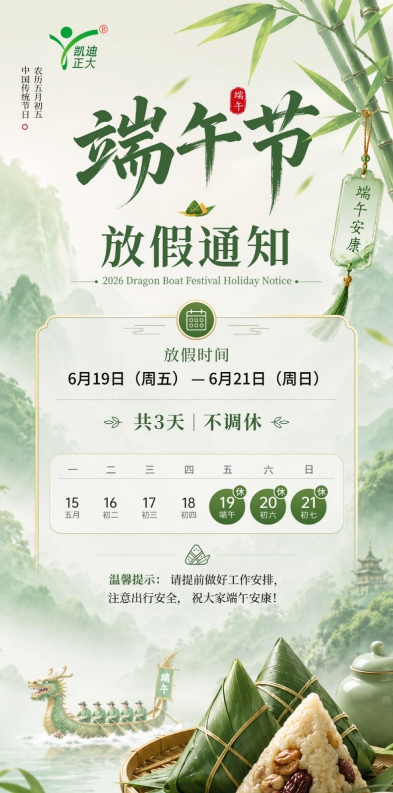 01_副本.jpg